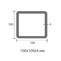 Профильная труба 100х100х4