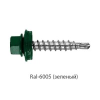 Саморезы Ral-6005 (зеленый)